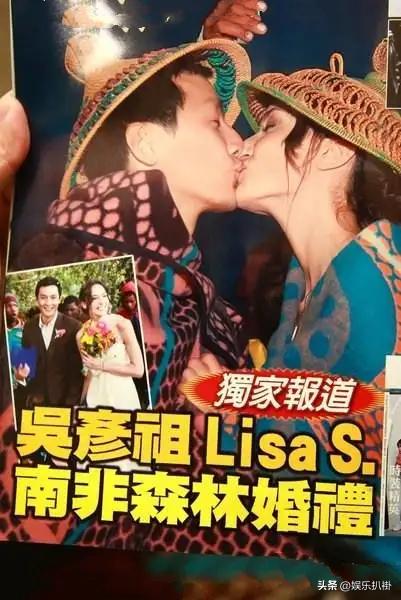 十大男星嫁富婆,娶富婆当老婆的4位男星