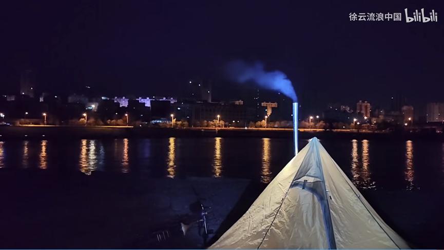 杨旭徐云,杨旭和徐云