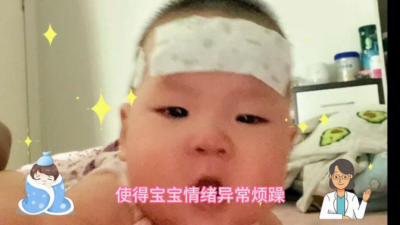孩子发烧了家长怎么和老师沟通,宝宝病毒感染反复发烧家长要警惕
