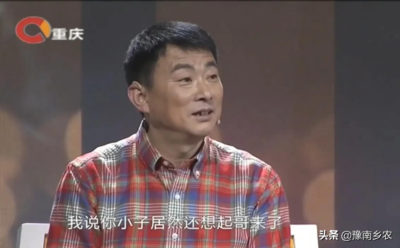 1987年小伙借朋友1000块钱,江苏小伙借朋友1000元