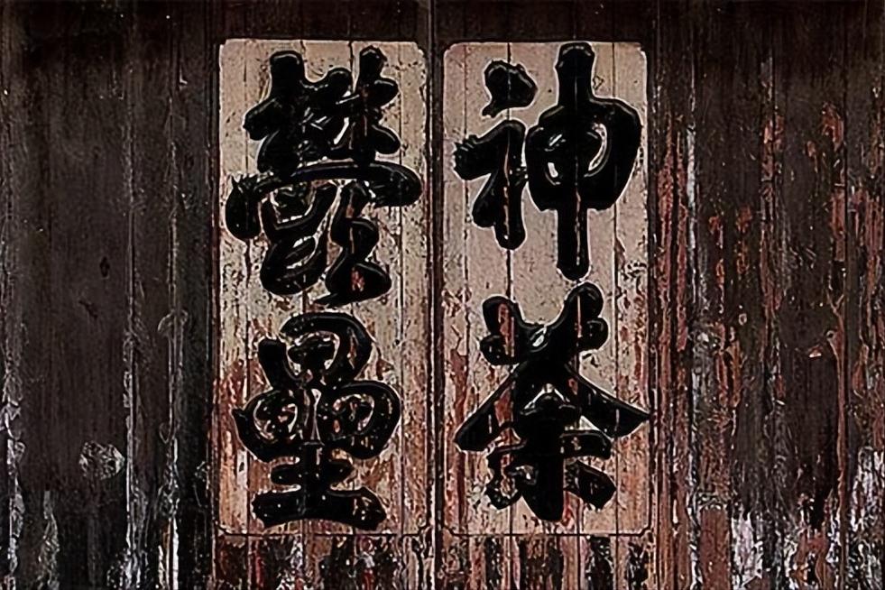 元日王安石古诗讲的是哪个节日,王安石写的一首诗和春节有关的诗