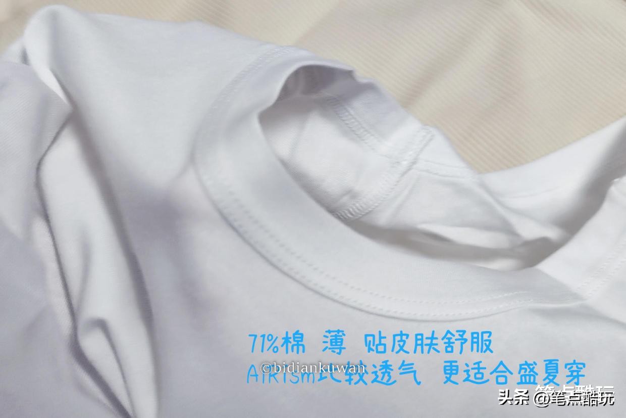 三十五度高温男夏天穿衣搭配,热天男士衣服搭配