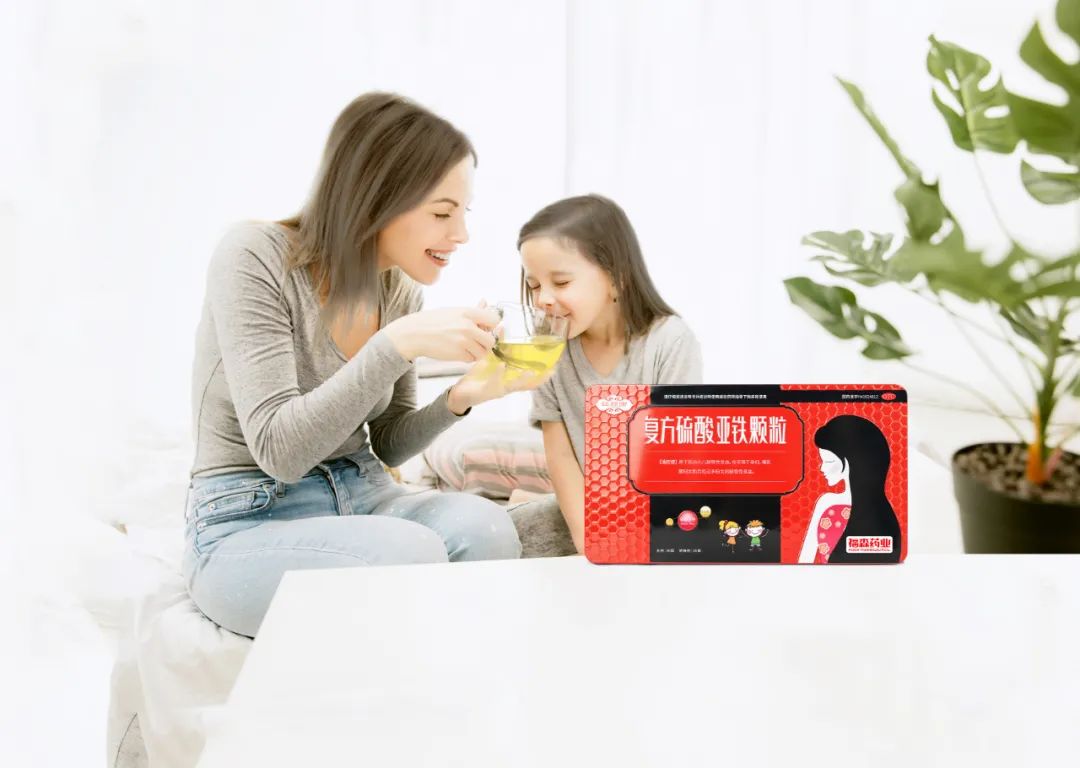 孕妇贫血补铁吃什么食物,贫血补铁吃什么食物最好