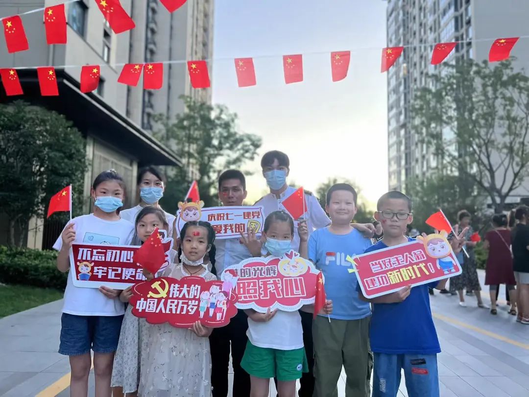 路劲物业,常州路劲物业电话是多少