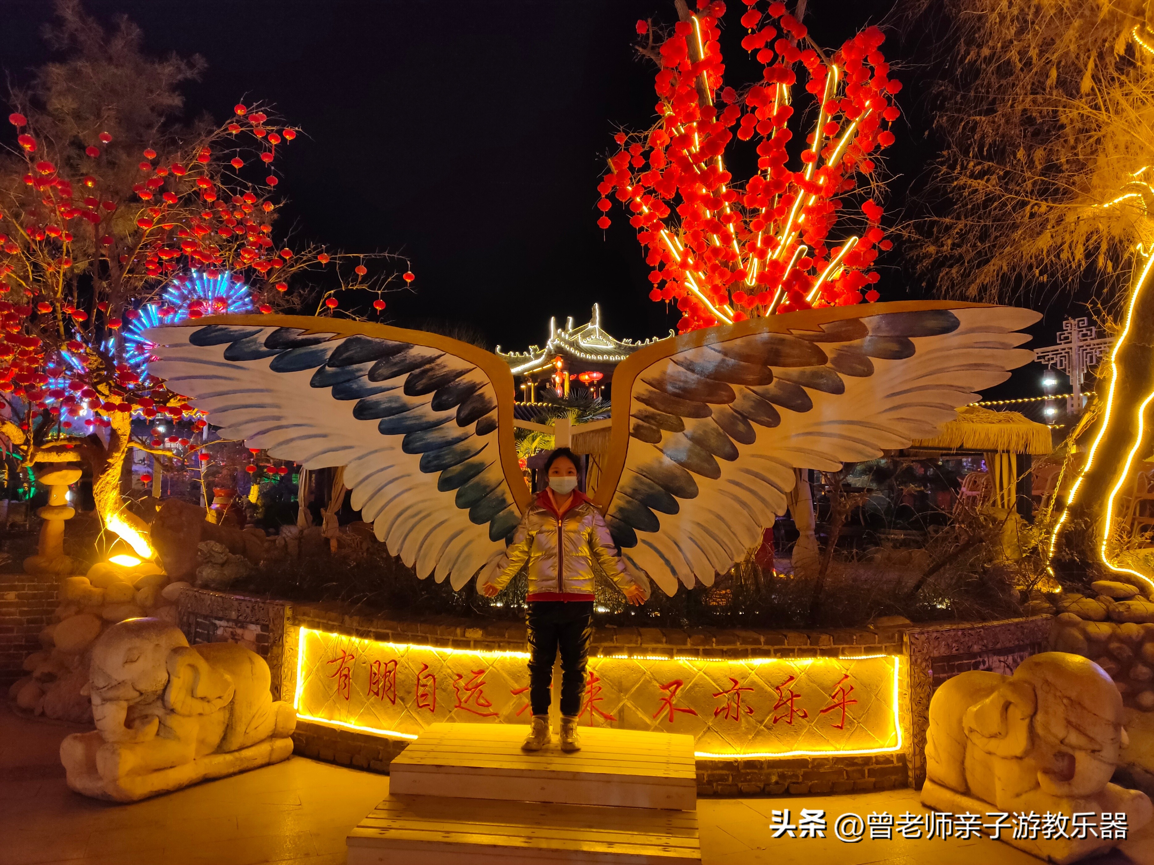 2023西安亲子游景区大全，30多个遛娃宝地，很多都免费