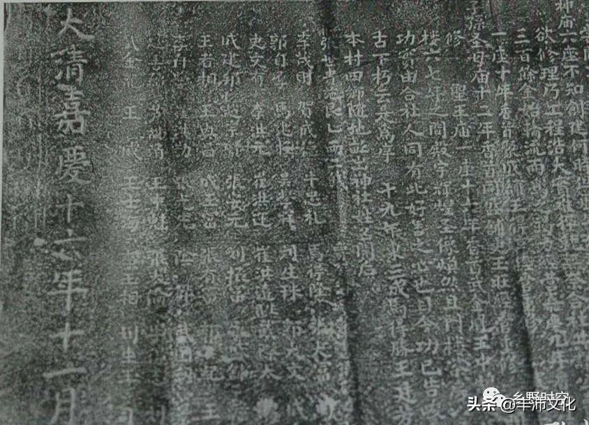 《穿越乡野时空》(2-1):没有钟表的时候怎么看时间?