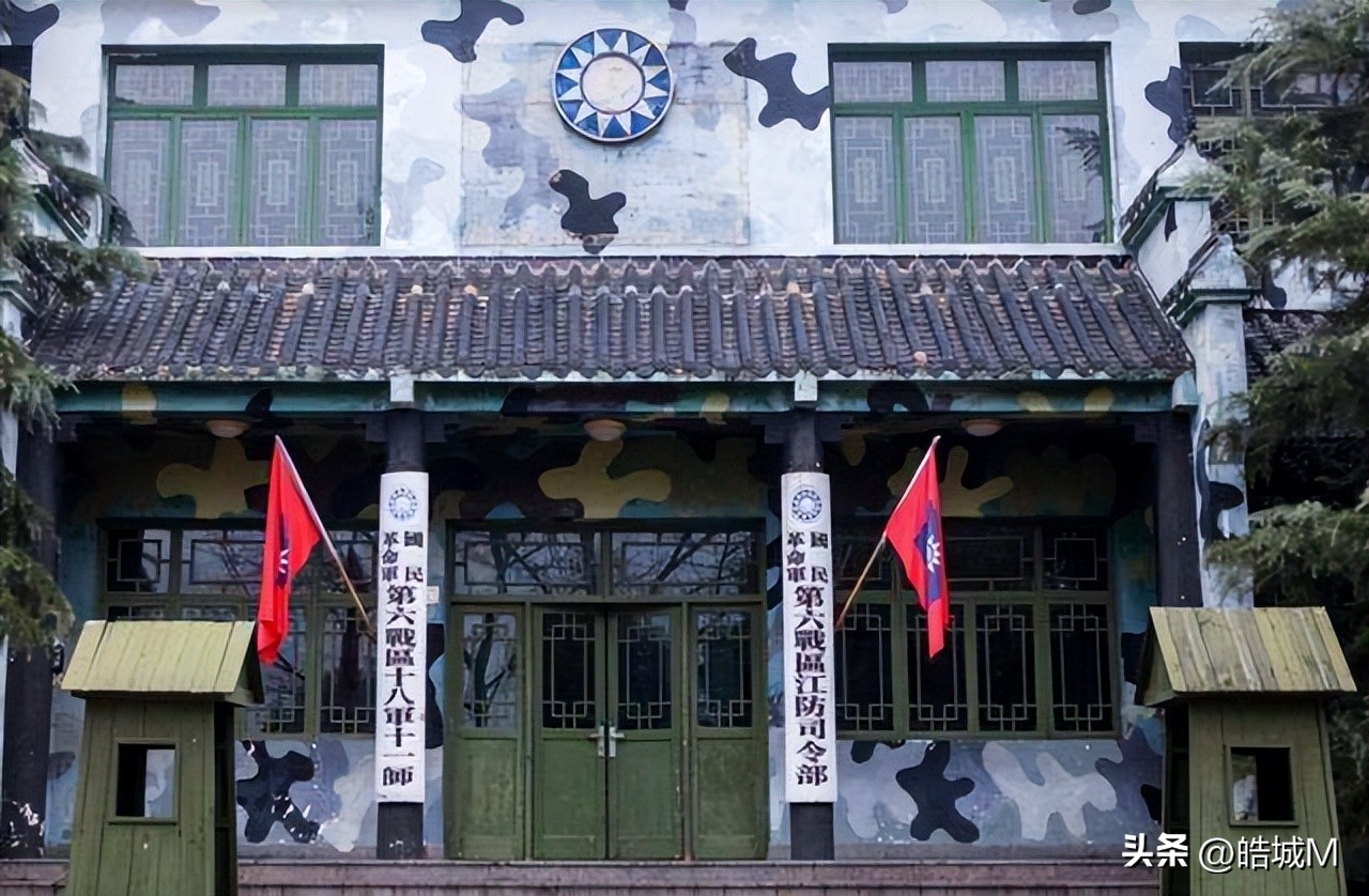 重庆陈诚官邸旧址,重庆打卡肖战公馆