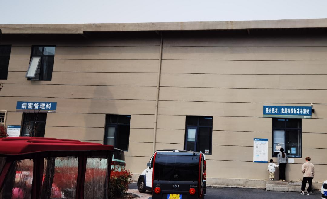 濮阳县人民医院：角落盛开英雄花