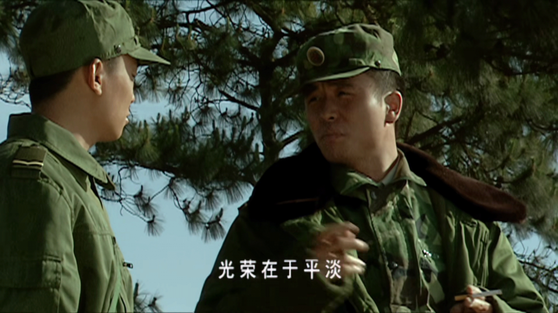 老马退伍后续,士兵突击老马退伍后干什么了