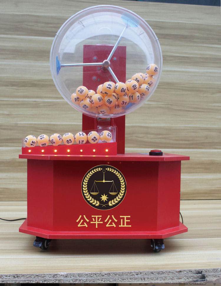 彩票开奖是不是每次都是独立事件,彩票开奖中隐藏的必然规律