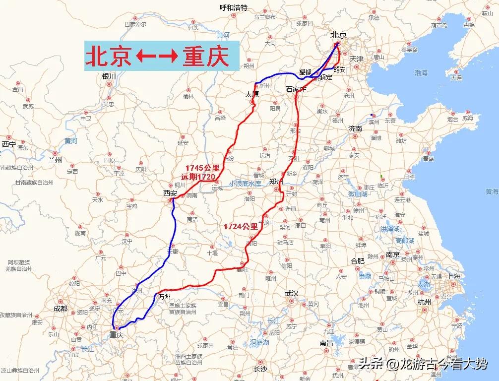 北京～重庆高铁双通道，总里程相同，时速350公里，既快捷又顺畅