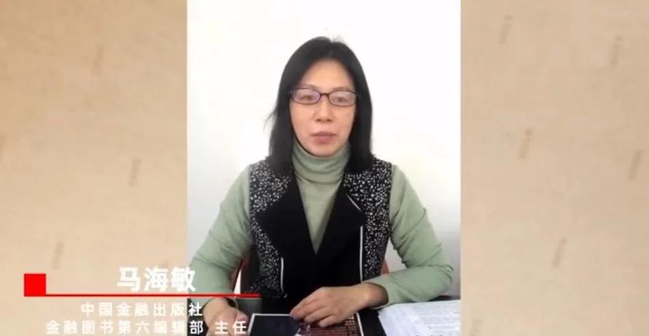 无缺熊猫币,无缺新书最新小说