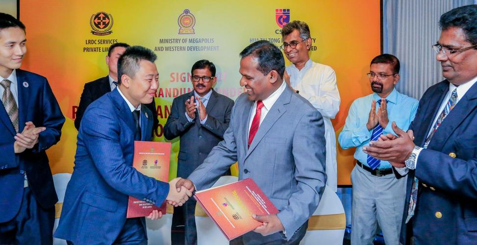 中国在斯里兰卡建设,中国帮助斯里兰卡建设新城