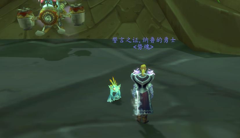 魔兽世界怀旧服十大必装,魔兽世界怀旧服卡牌刷新