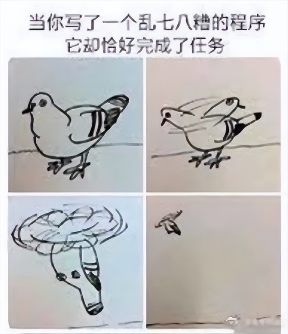 王国之泪弱智合集,王国之泪搞得正版玩家满眼都是泪