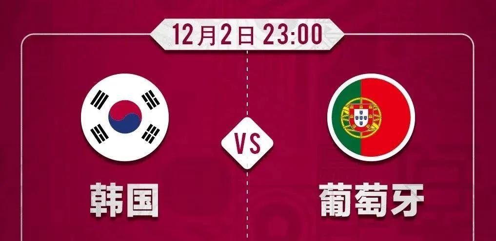 2022年世界杯目前哪一场最激烈,2022世界杯哪场比赛最精彩