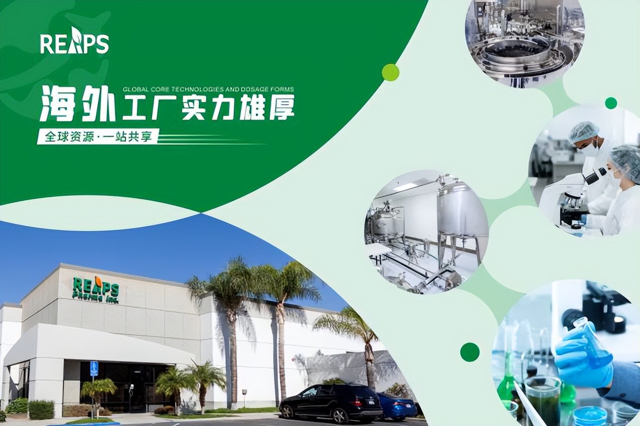 fbif深圳食品饮料展2023,fbif食品饮料创新展商