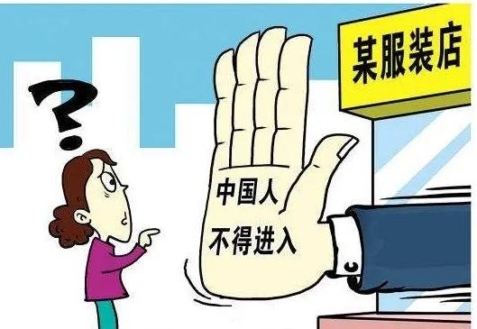 加拿大鹅现在国人还抵制吗,加拿大鹅是被中国人买火的