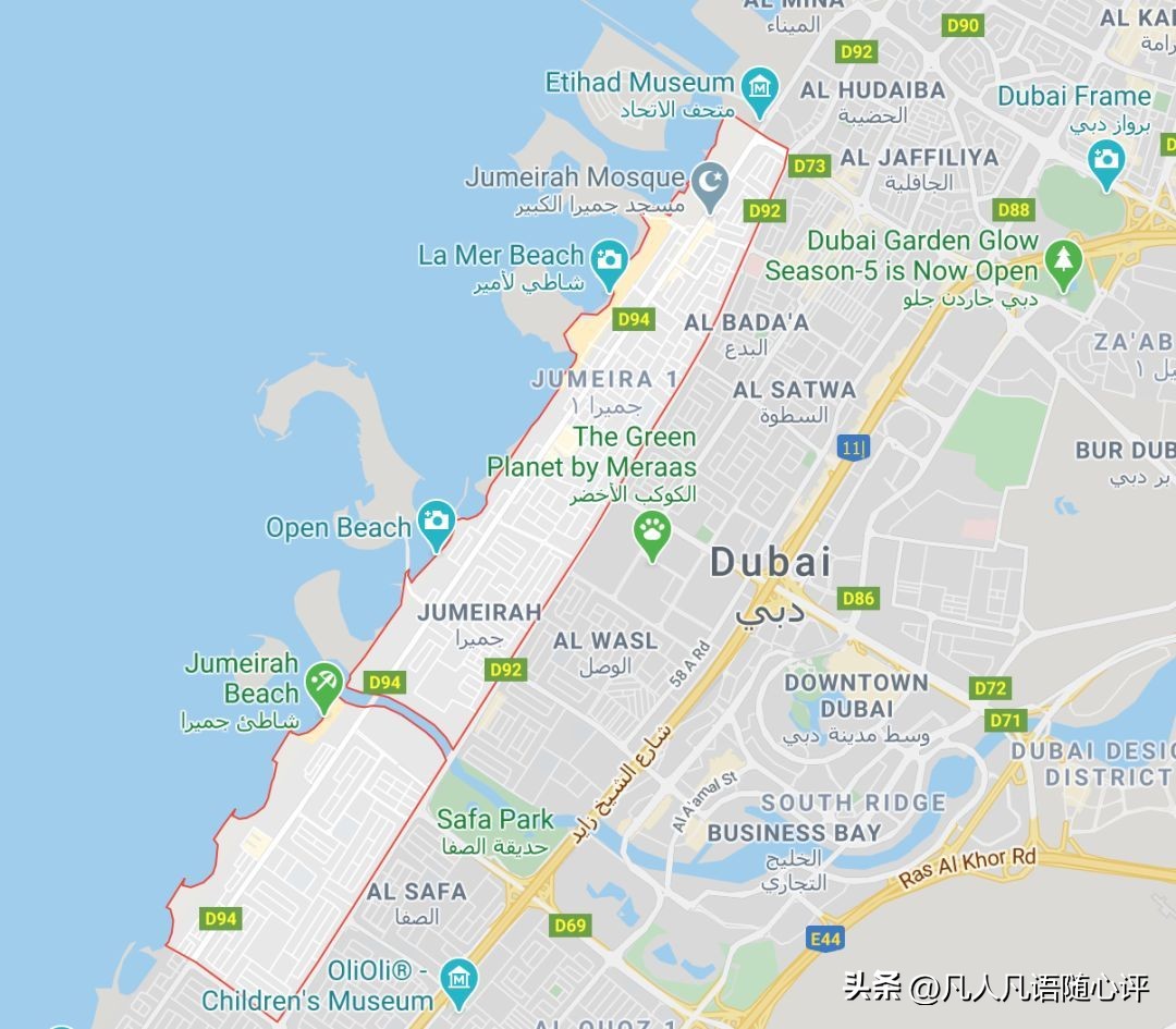 带你一起云游,带你一起去迪拜视频