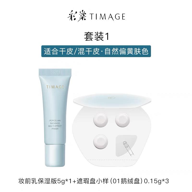 双十一“0元购”热潮，让商家颤抖了吗？