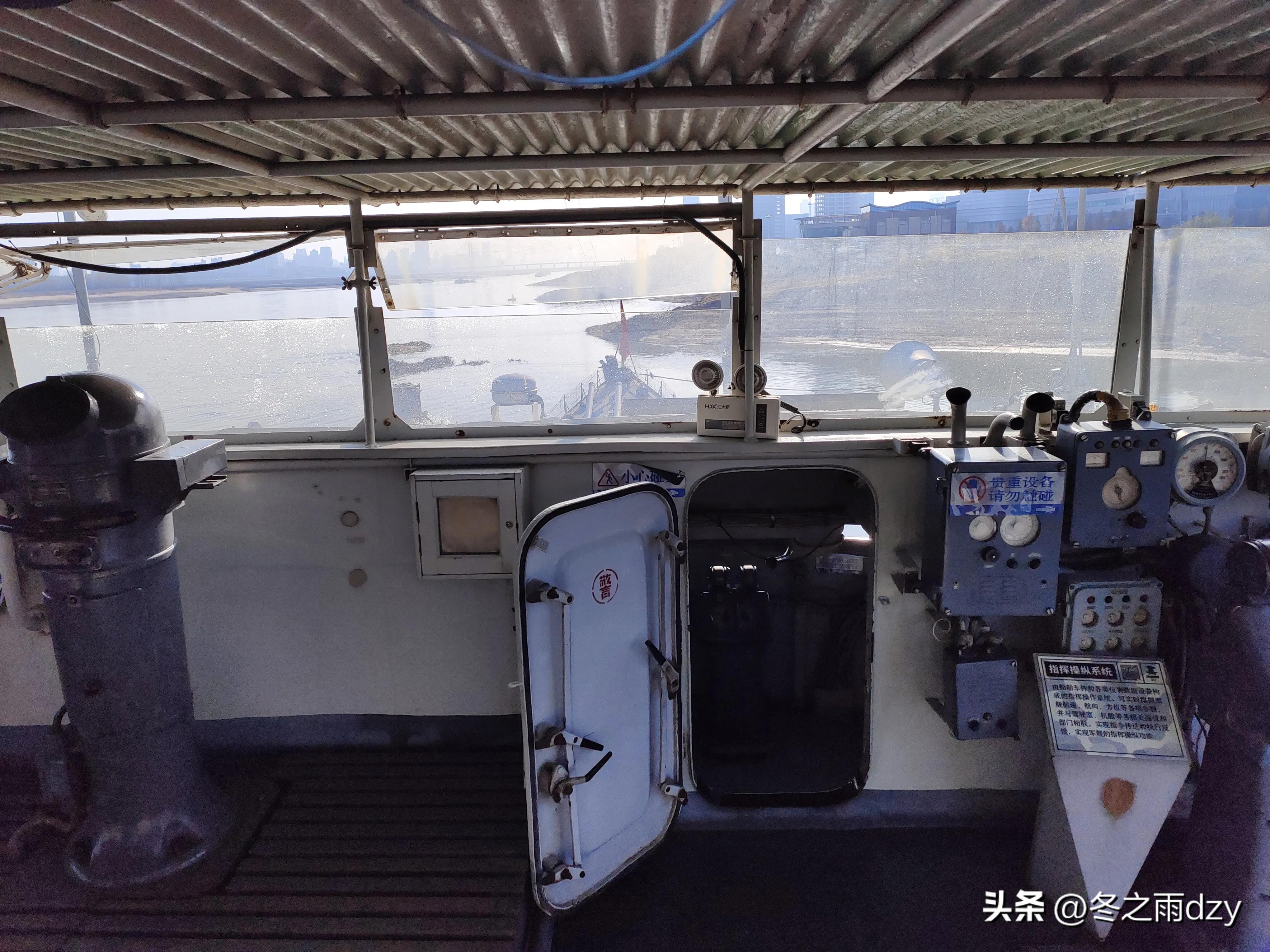 南昌舰主题园凤凰洲湿地公园,凤凰洲建军广场