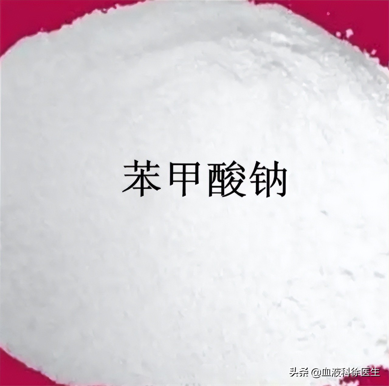 复方甘草片一百片的几钱一瓶,复方甘草片怎样服用止咳效果最好