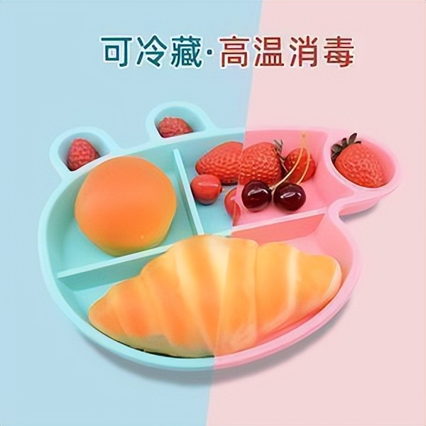 硅胶密封圈上的黑点怎么去除,硅胶密封圈除霉