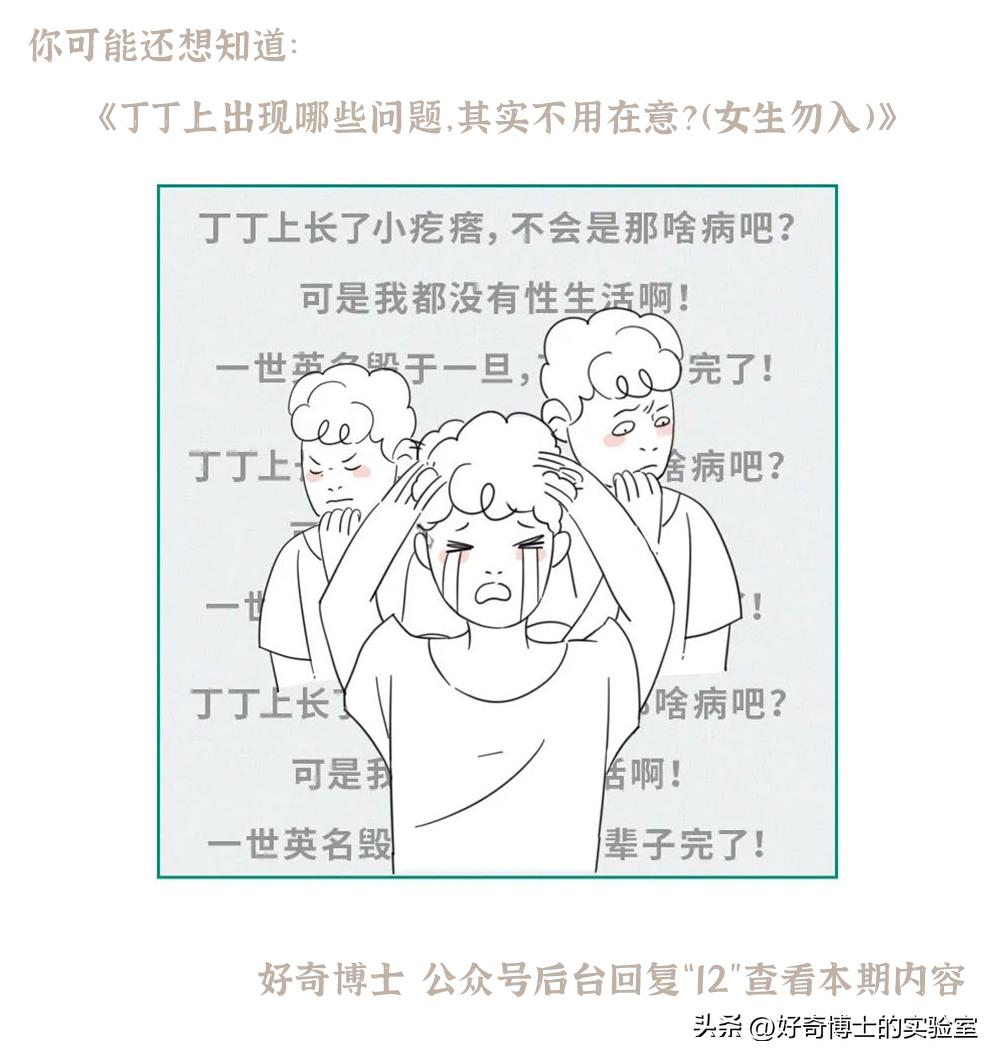 艾滋病有多可怕你真的知道吗,艾滋病晚期有多可怕