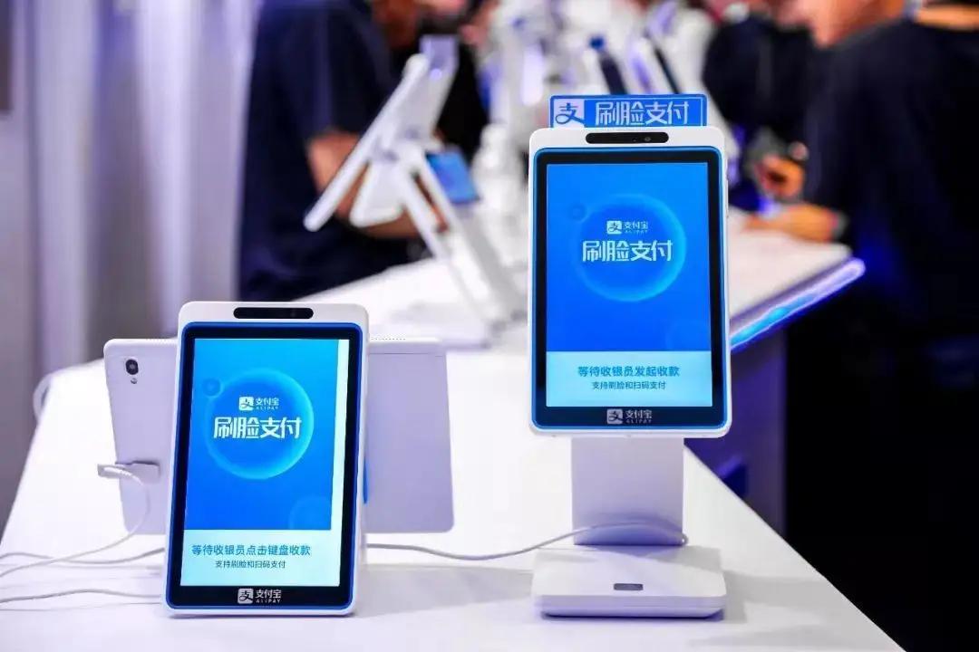 支付宝60天免息政策,支付宝6期免息如何操作