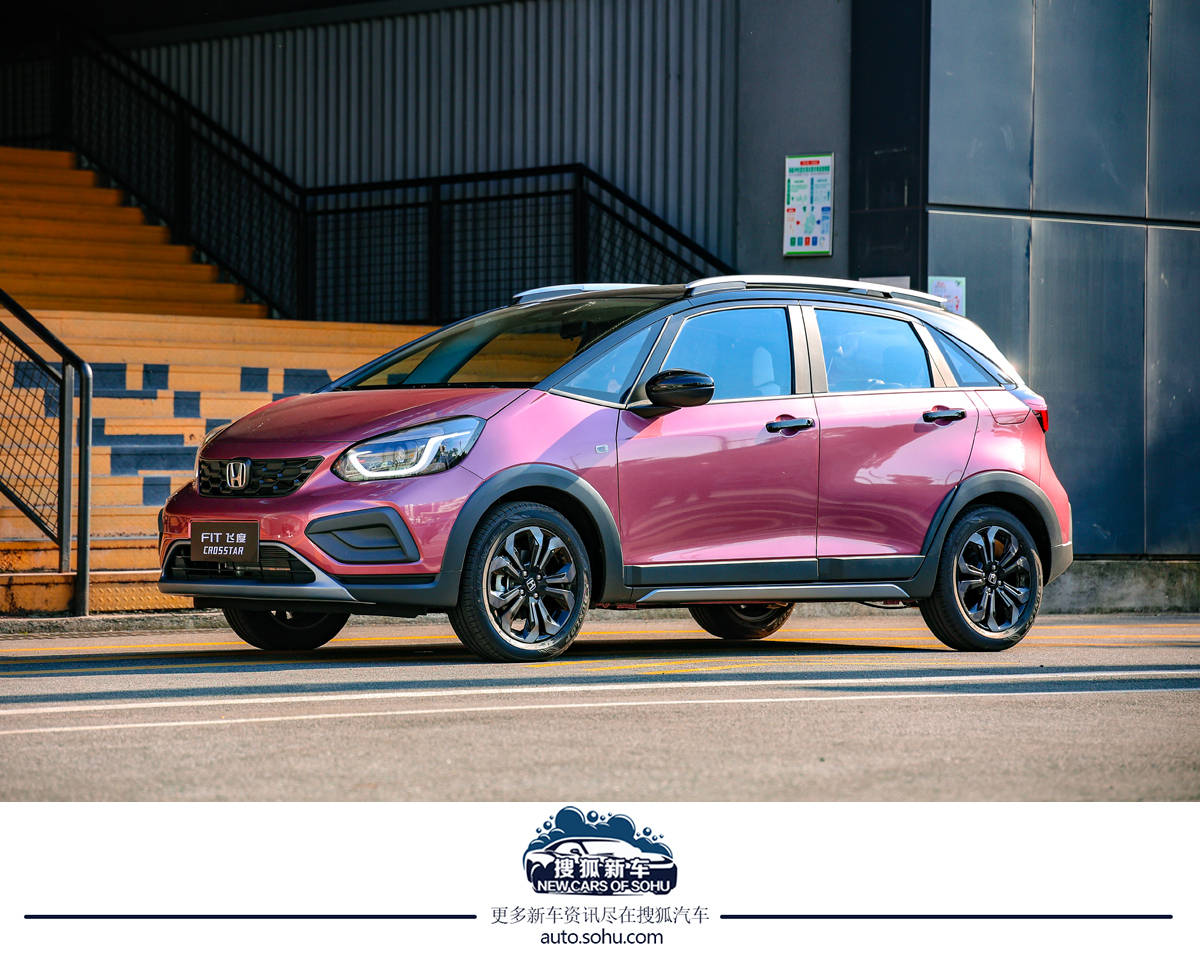 燃油车最后的倔强,燃油微型车本田