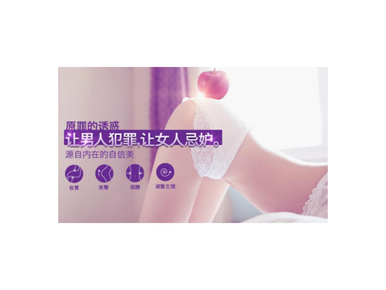 奥美广告文案书籍,奥美的文案法则