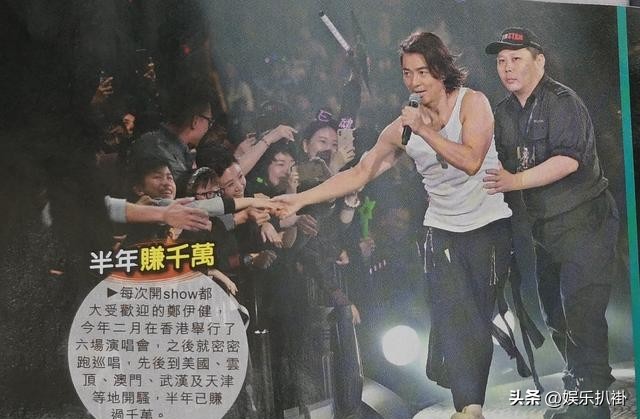 郑伊健54岁变化,54岁郑伊健还在留长发