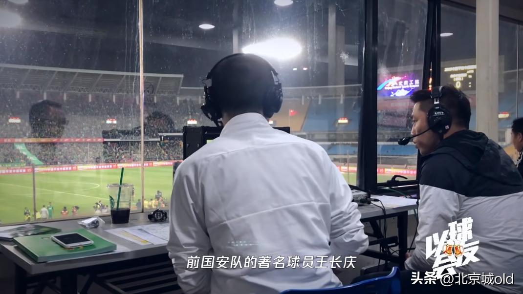 北京btv生活频道主持人,最真实btv主持人