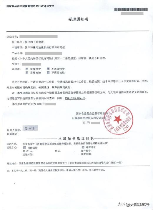 阿里巴巴1688店铺管理,阿里巴巴1688平台开发