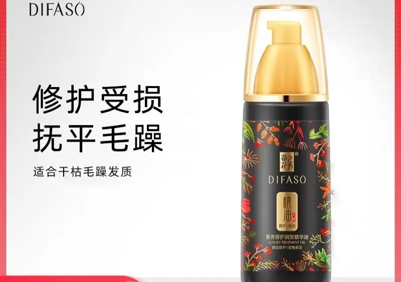 好的洗发水和一般的洗发水的区别,洗发水到底哪种好