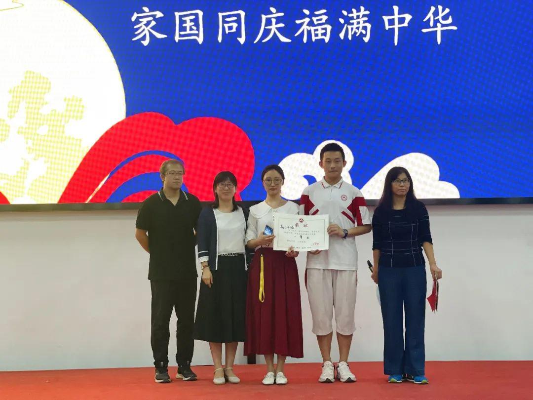 人大附中朝阳学校崇德楼,人大附中朝阳学校成绩