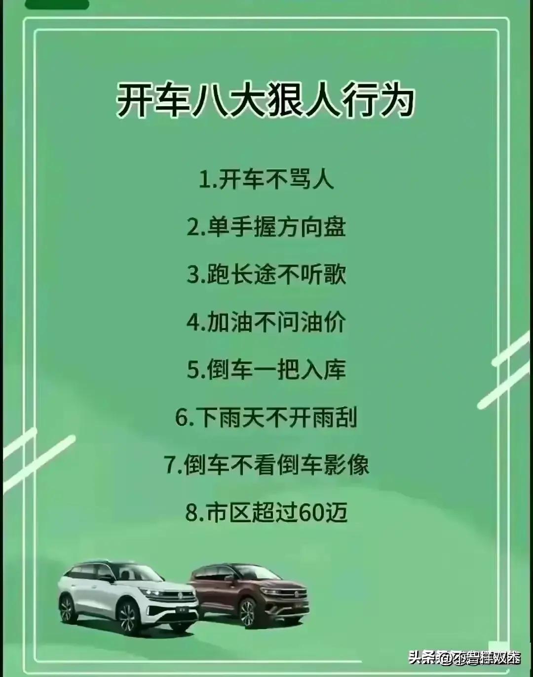 今年中国轿车销量排行榜最新,2018年5月中国轿车销量排行榜
