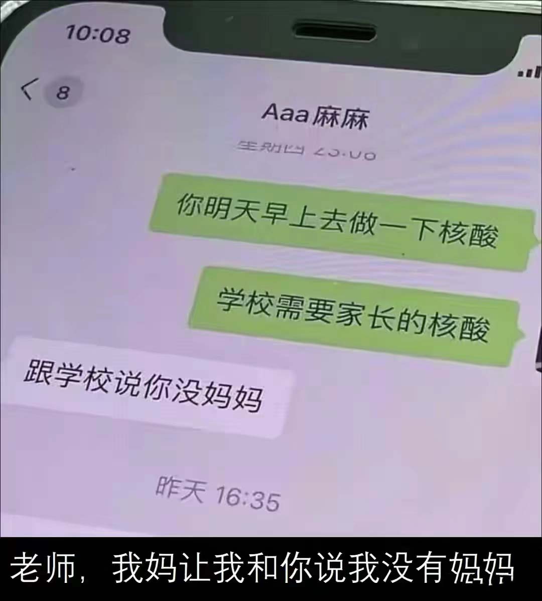 我曾经也这样力不从心过，不是不想拔，是真的拔不出来