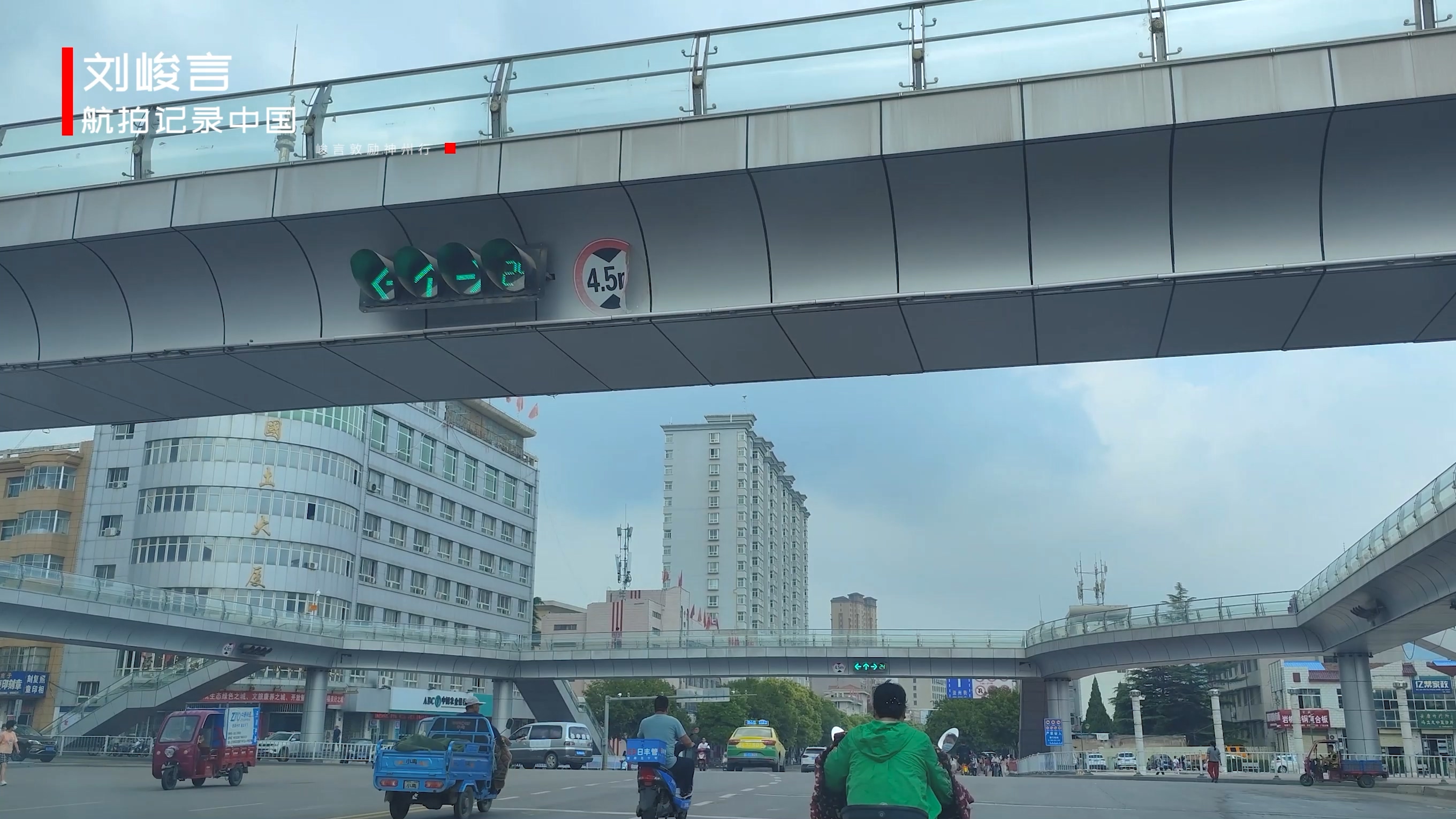 陇东地理位置,陇东重要的县