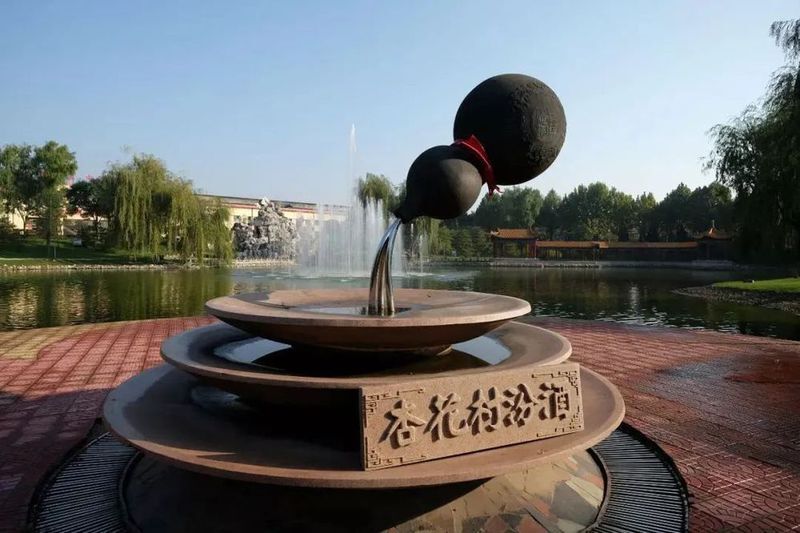 汾阳王酒文化,2018年汾阳酒文化博览会