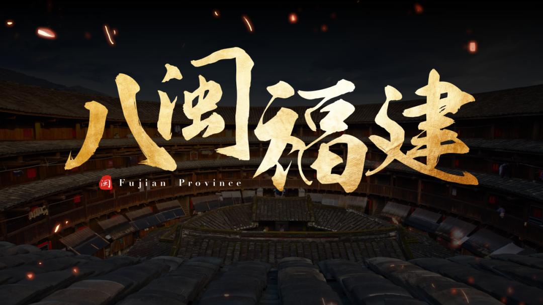 万能ppt震撼的动画开场特效,ppt文字特效视频教程