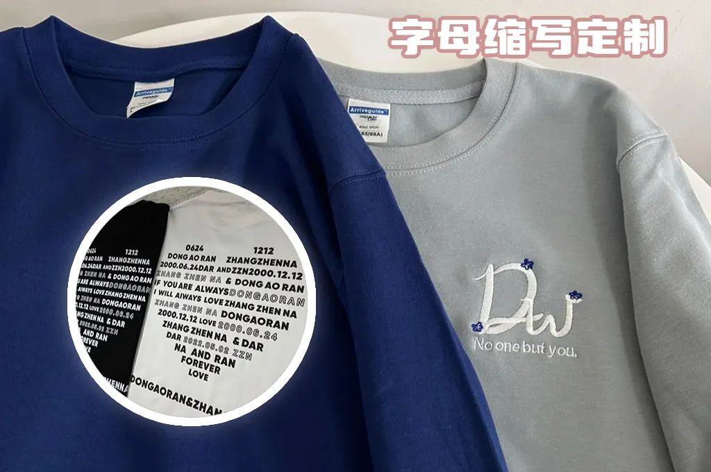 520送礼首选爽爆舌尖的味觉之旅,520一杯会告白的奶茶