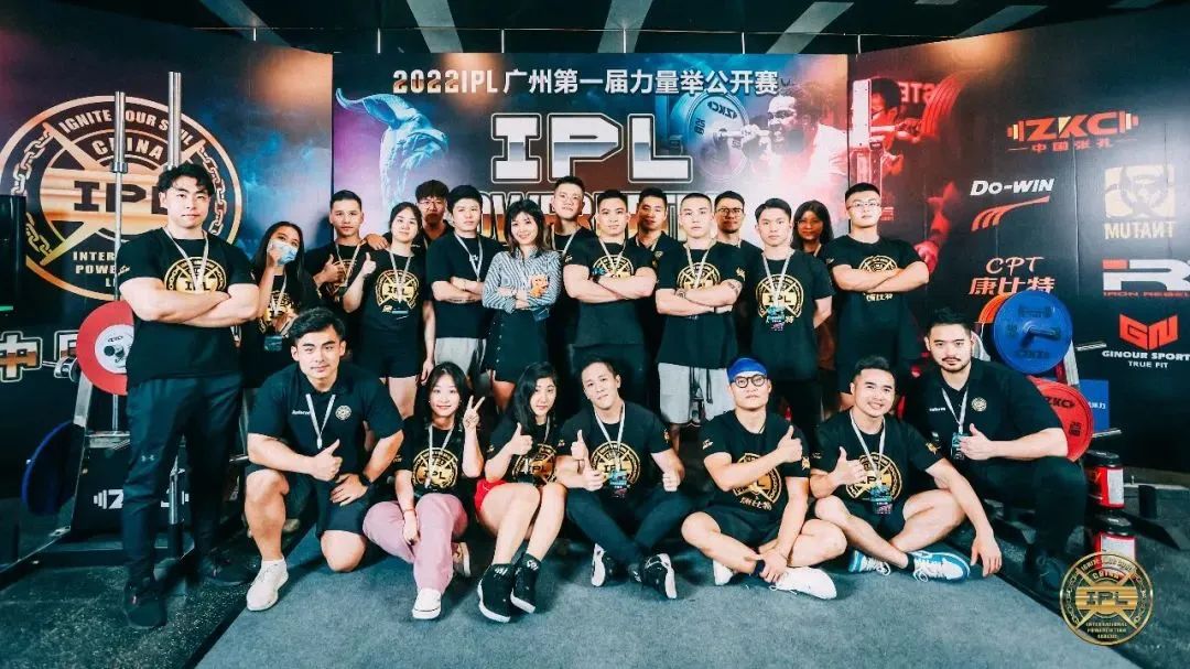 设计趋势丨美林设计集团，一家全员实现健身自由的设计公司