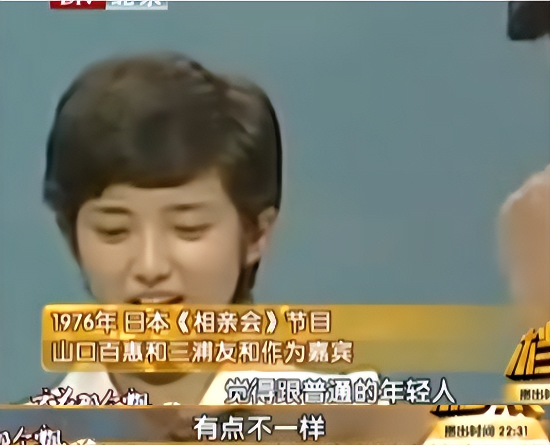 她退圈堪比首相去世，自称杨贵妃的后代，是巩俐最喜欢的偶像