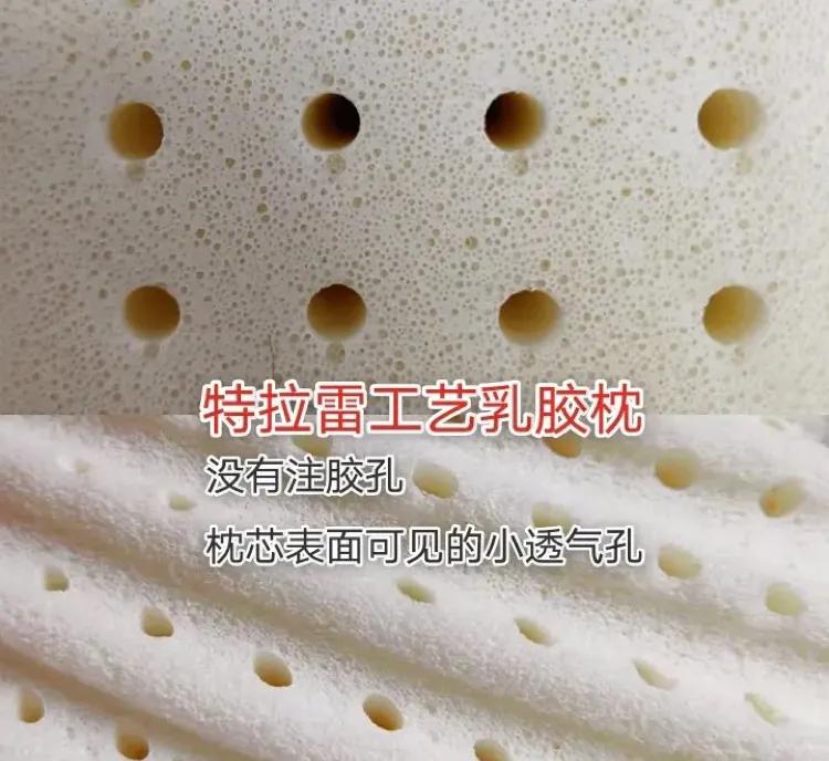 卧室换新计划｜睡觉浑身痒?后背长痘?的原因终于找到了