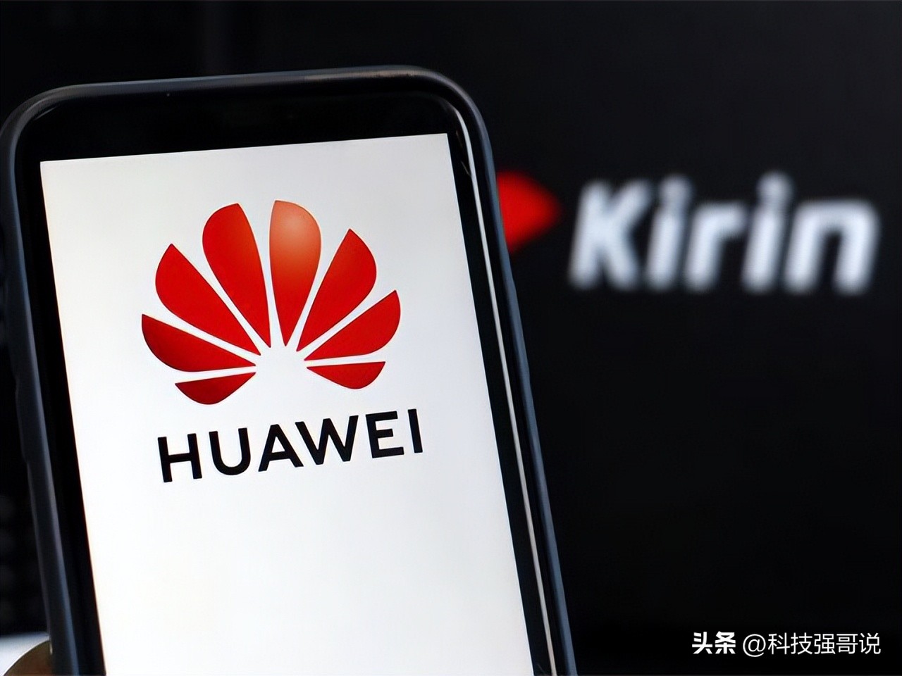 海思麒麟芯片出了什么事,海思麒麟芯片到底有多牛