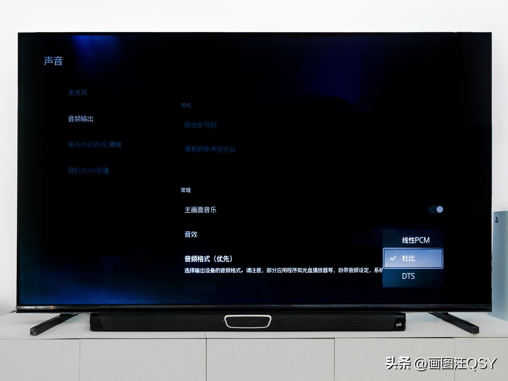 鏅箰涔嬪０polkmagnifimaxsr娴嬭瘎,鏅箰涔嬪０magnifimaxaxsr娴嬭瘎