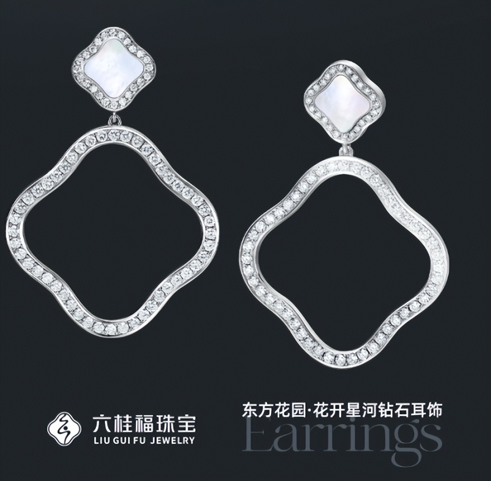 六桂福女性风采:从可爱教主到全能天后,杨丞琳逆光生长