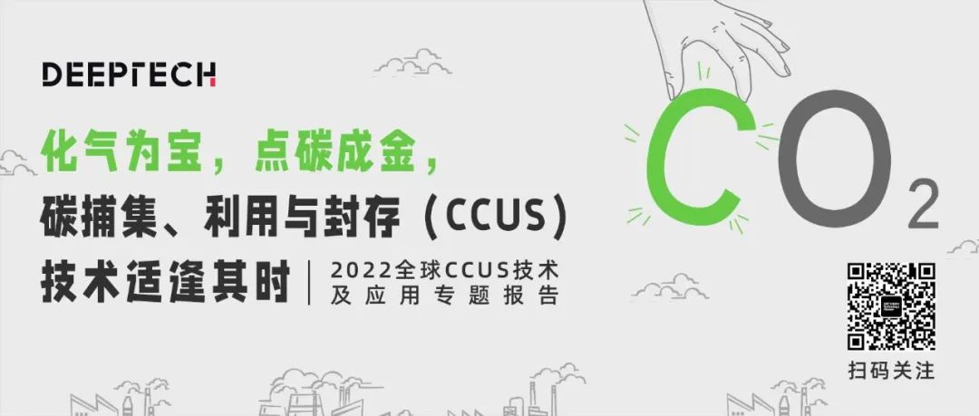 葛均波院士/钱菊英教授团队修饰外泌体,实现心脏修复的靶向治疗