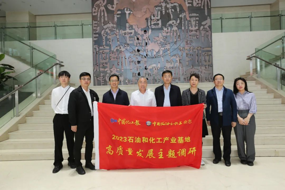 企业到学校调研考察的目的,到企业调研需要做哪些工作